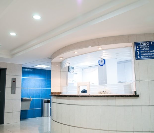 The interior of a hospital in Buenos Aires