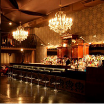Top 5 Secret Bars Of Buenos Aires Landingpadba